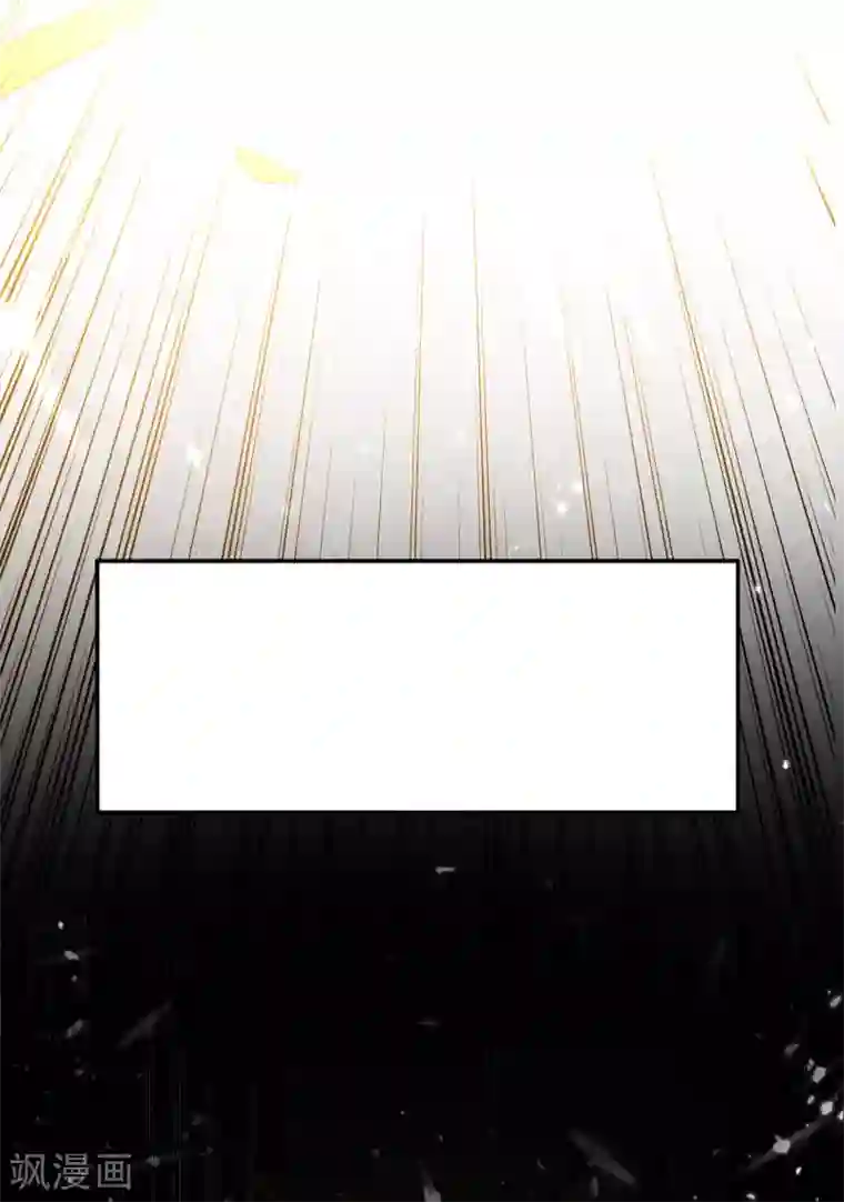 万界仙王第16话 有脾气的金盘