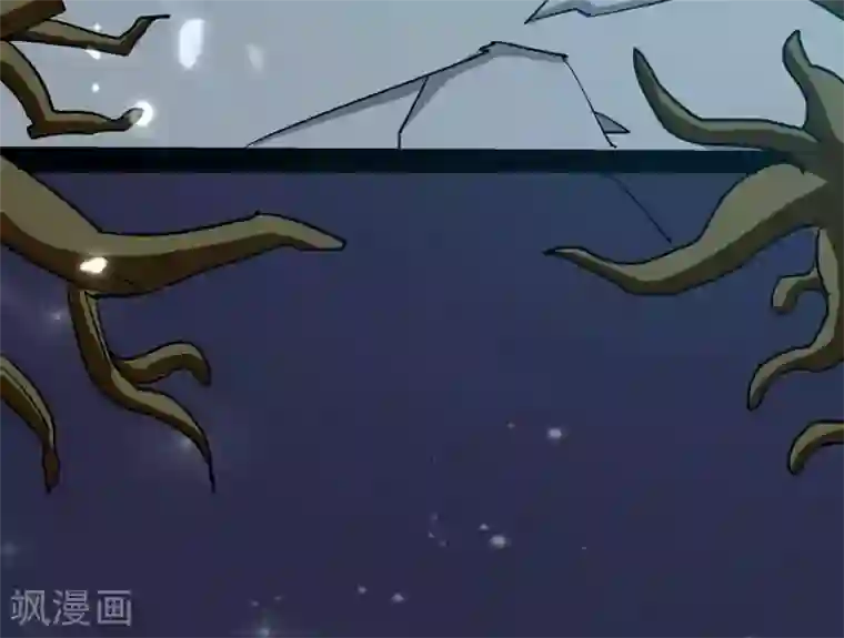 万界仙王第17话 演就对了