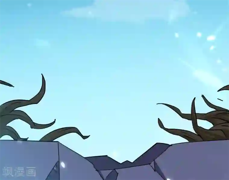 万界仙王第17话 演就对了