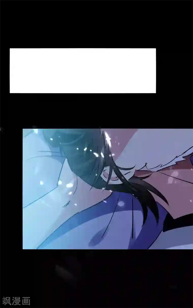 万界仙王第18话 失传的绝学