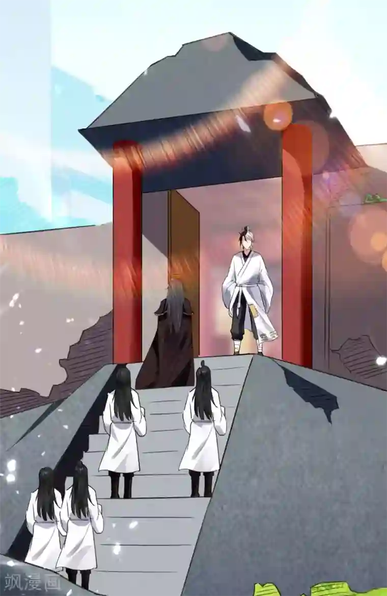 万界仙王第19话 借刀杀人？