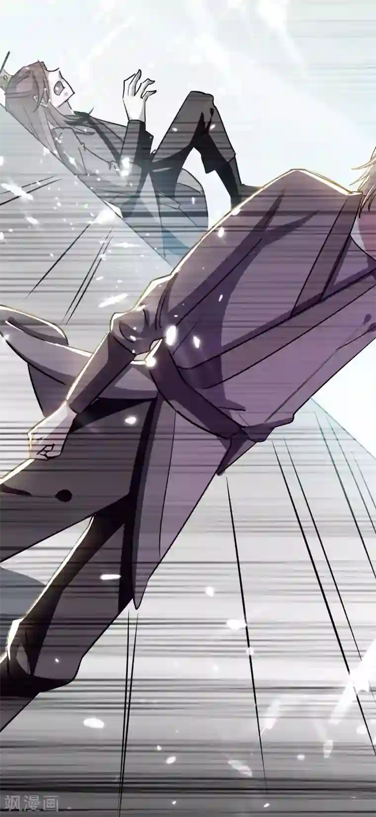 万界仙王第20话 因为你是我的好兄弟啊！