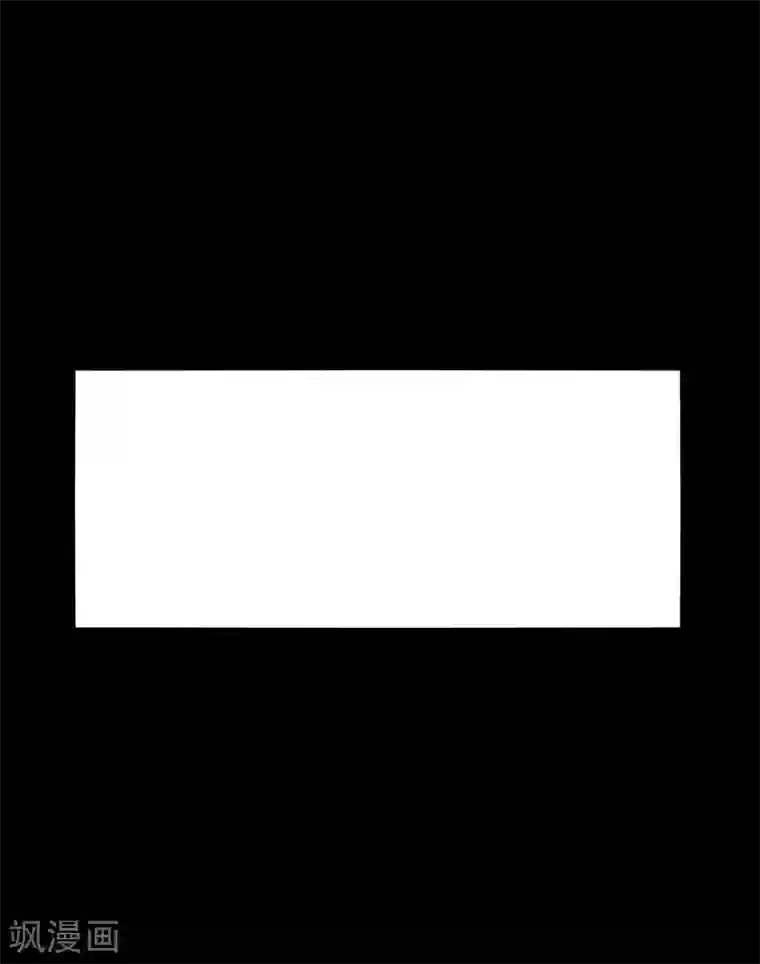 万界仙王第20话 因为你是我的好兄弟啊！