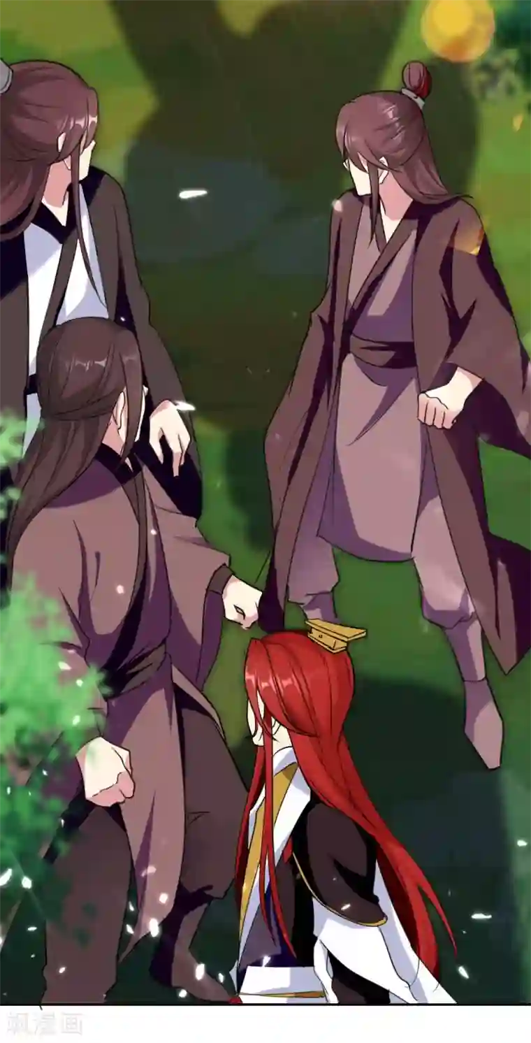 万界仙王第21话 我们来送你最后一程