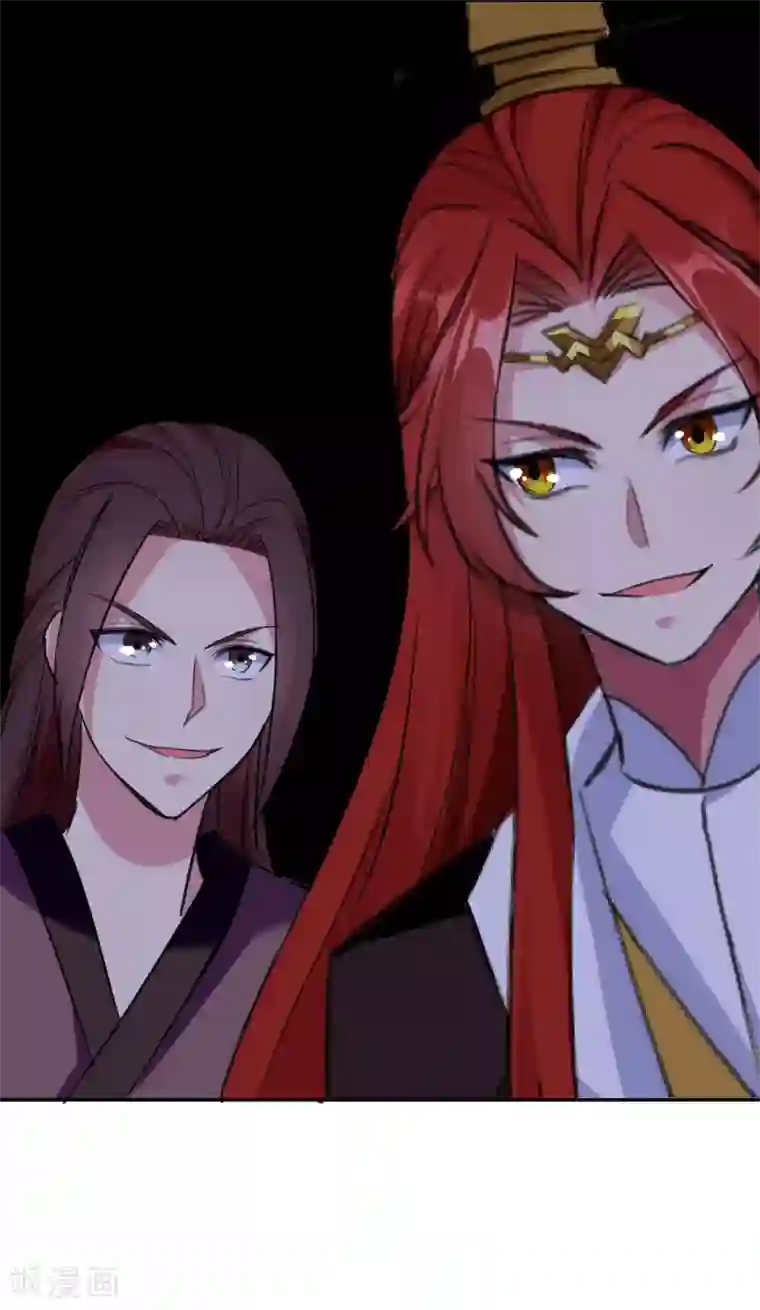 万界仙王第21话 我们来送你最后一程