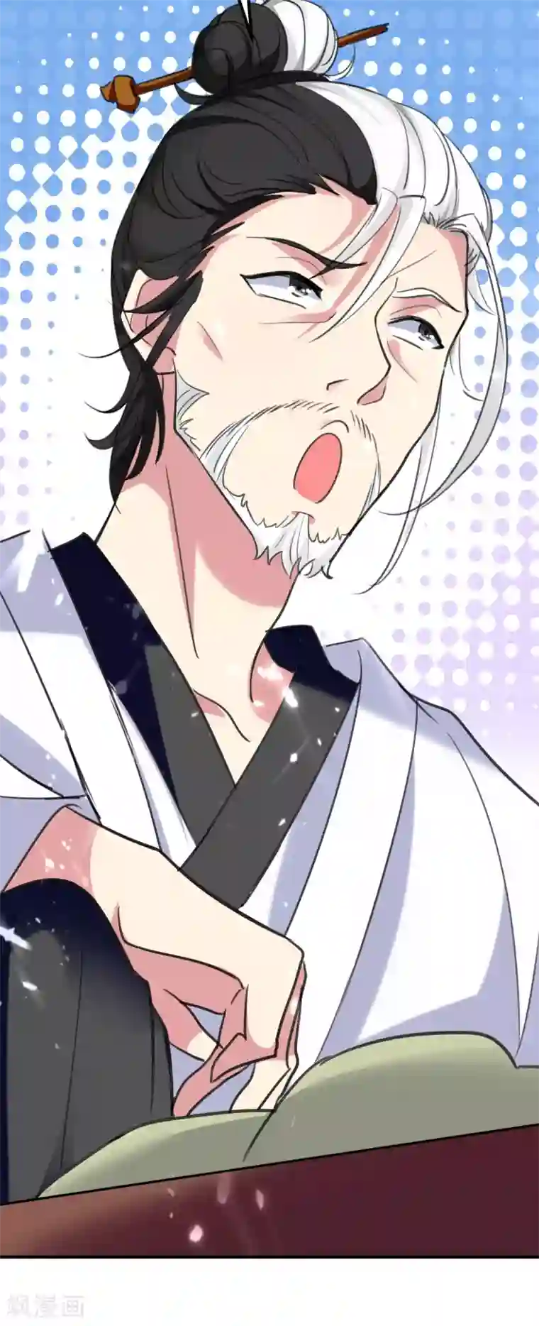 万界仙王第21话 我们来送你最后一程