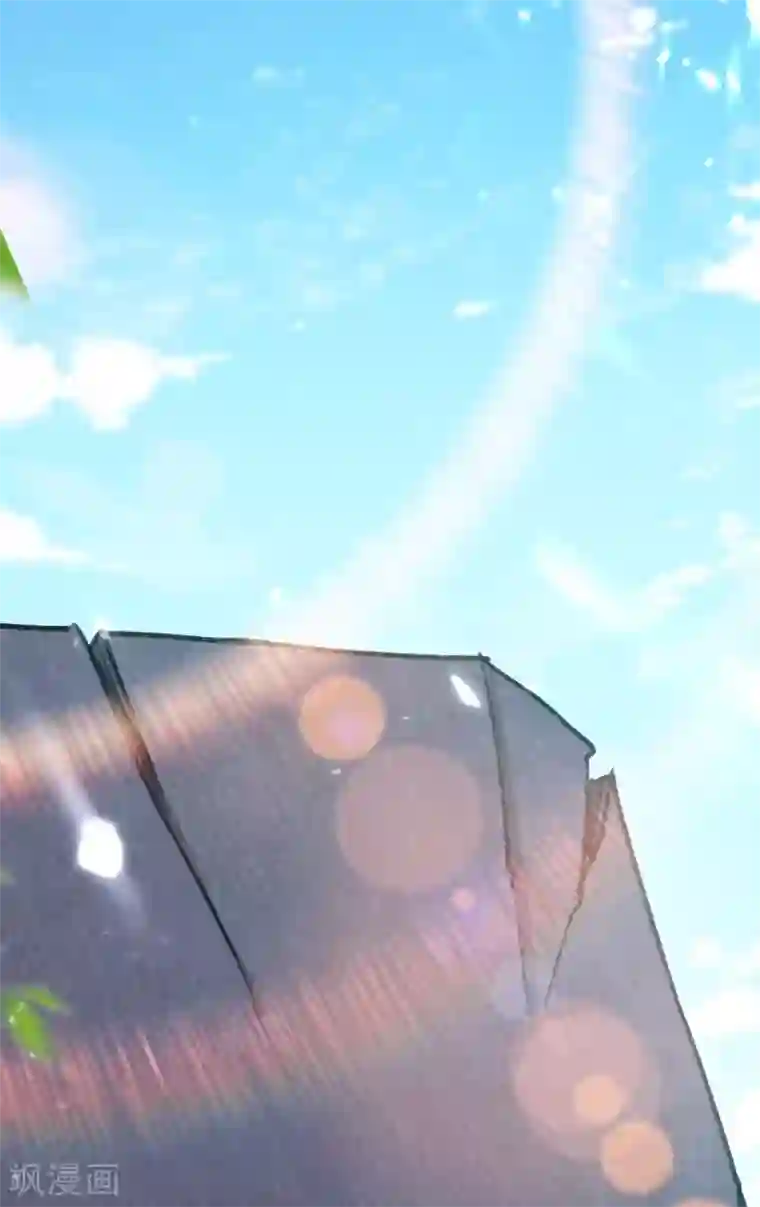 万界仙王第21话 我们来送你最后一程