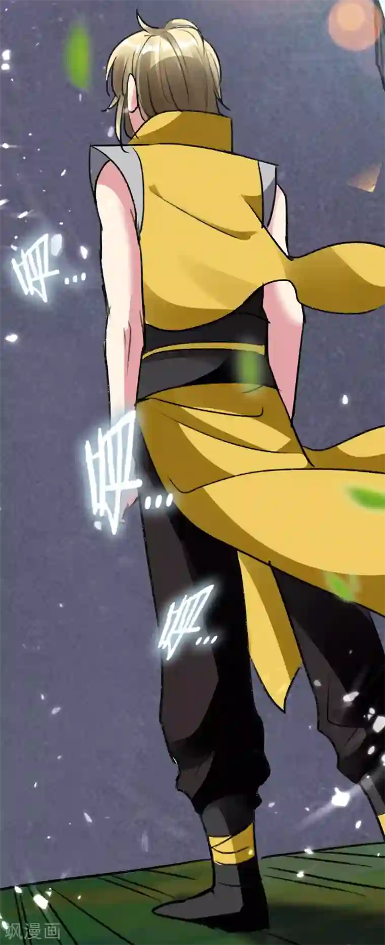 万界仙王第21话 我们来送你最后一程