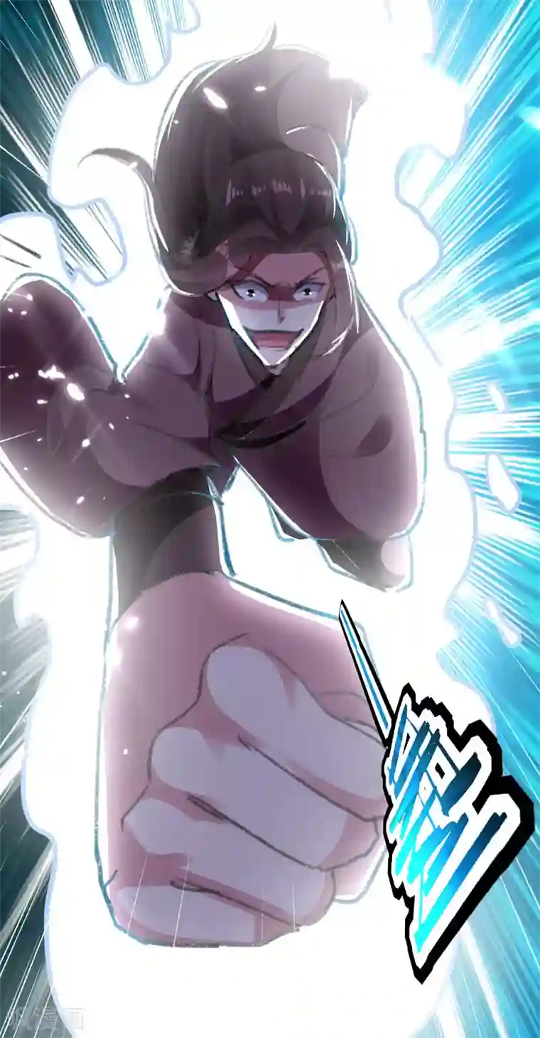 万界仙王第21话 我们来送你最后一程