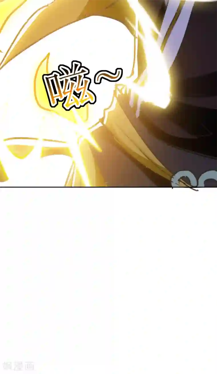 万界仙王第21话 我们来送你最后一程