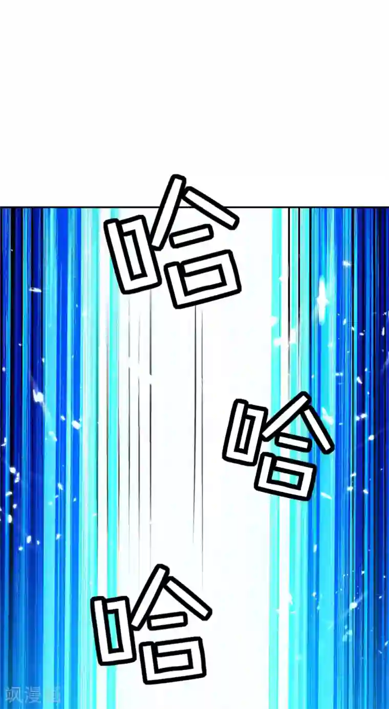 万界仙王第21话 我们来送你最后一程