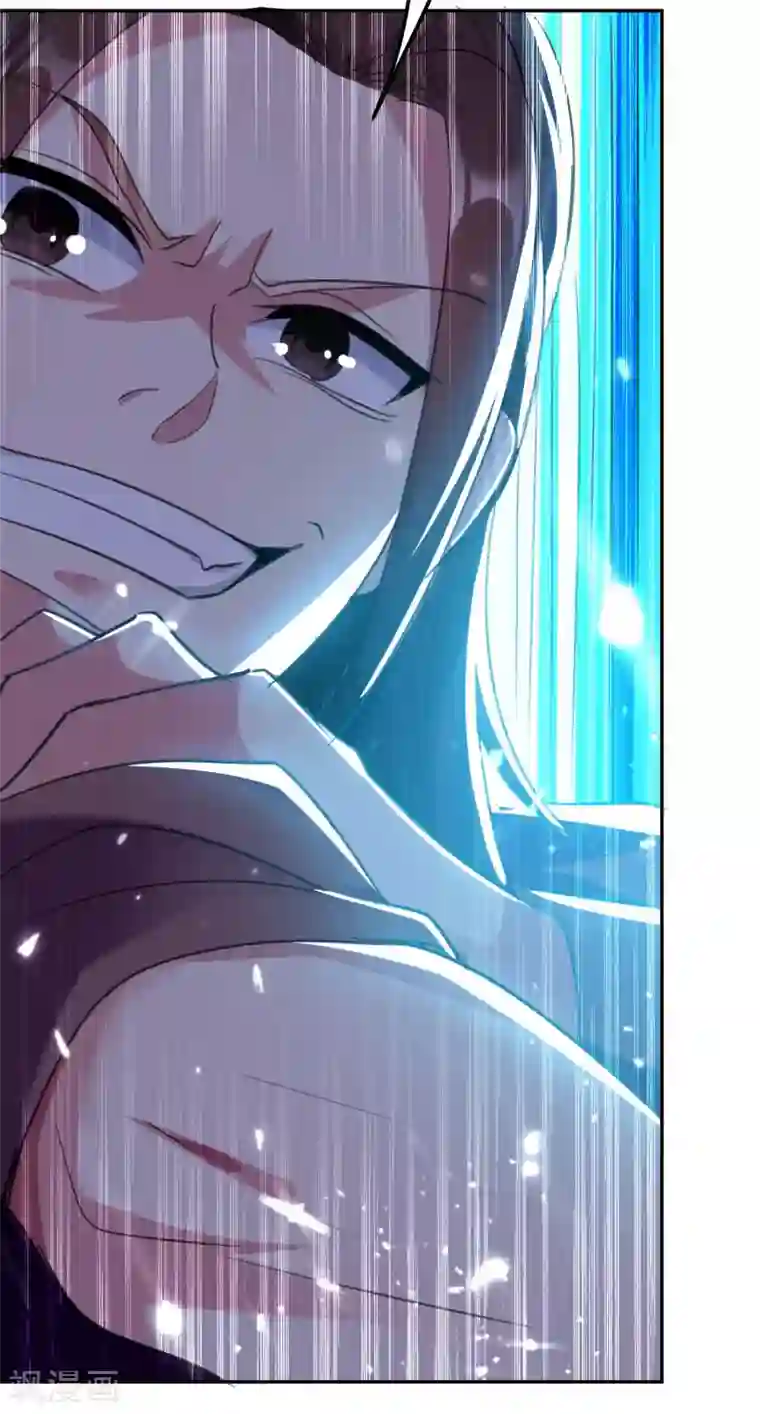 万界仙王第21话 我们来送你最后一程