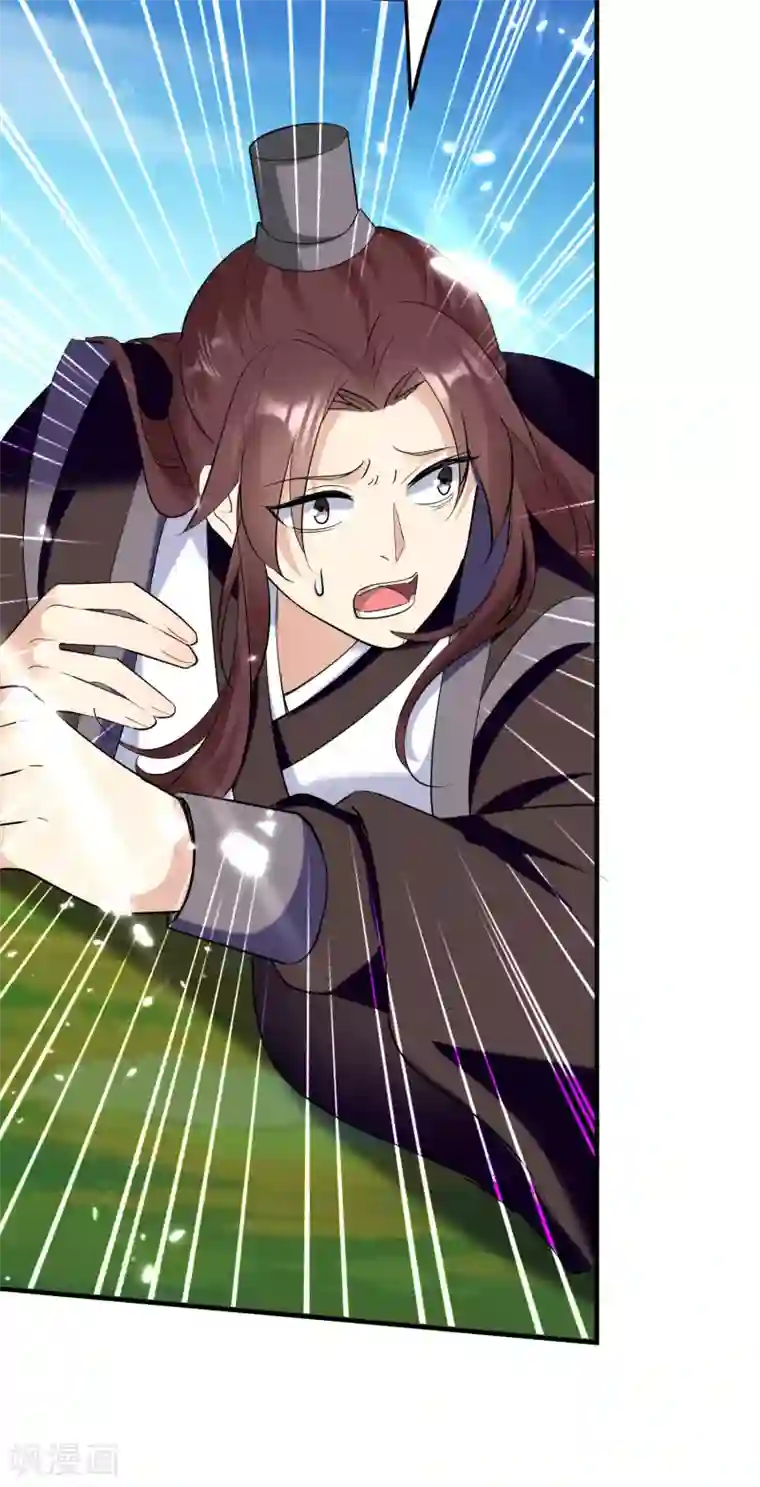 万界仙王第22话 螳螂捕蝉，黄雀在后？