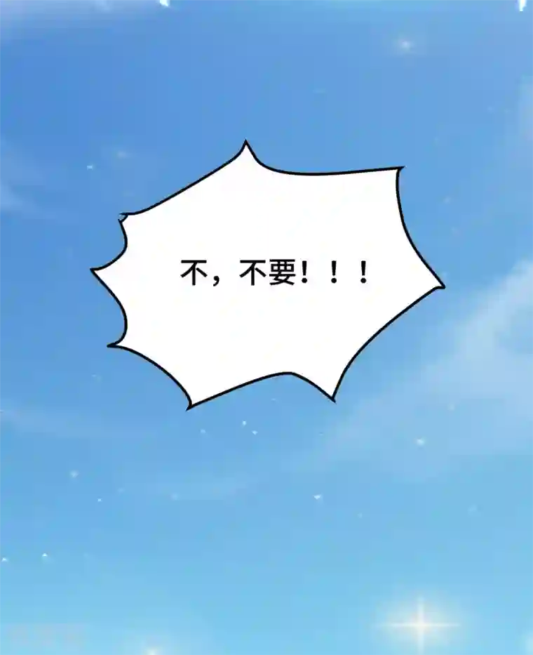 万界仙王第22话 螳螂捕蝉，黄雀在后？