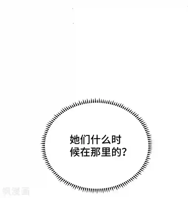 万界仙王第22话 螳螂捕蝉，黄雀在后？