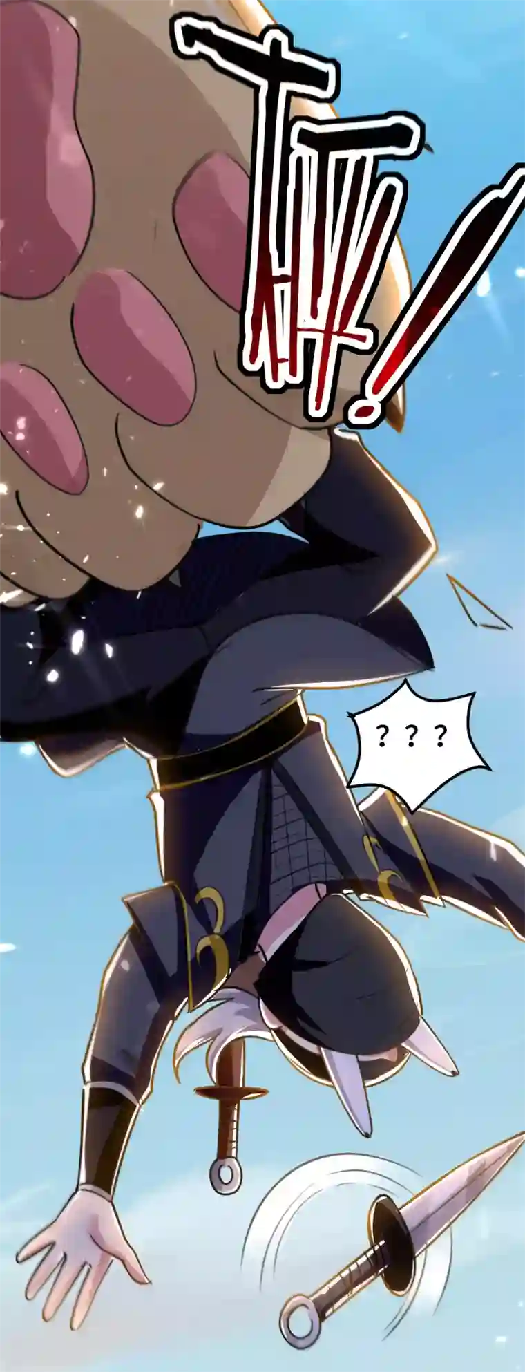 万界仙王第22话 螳螂捕蝉，黄雀在后？