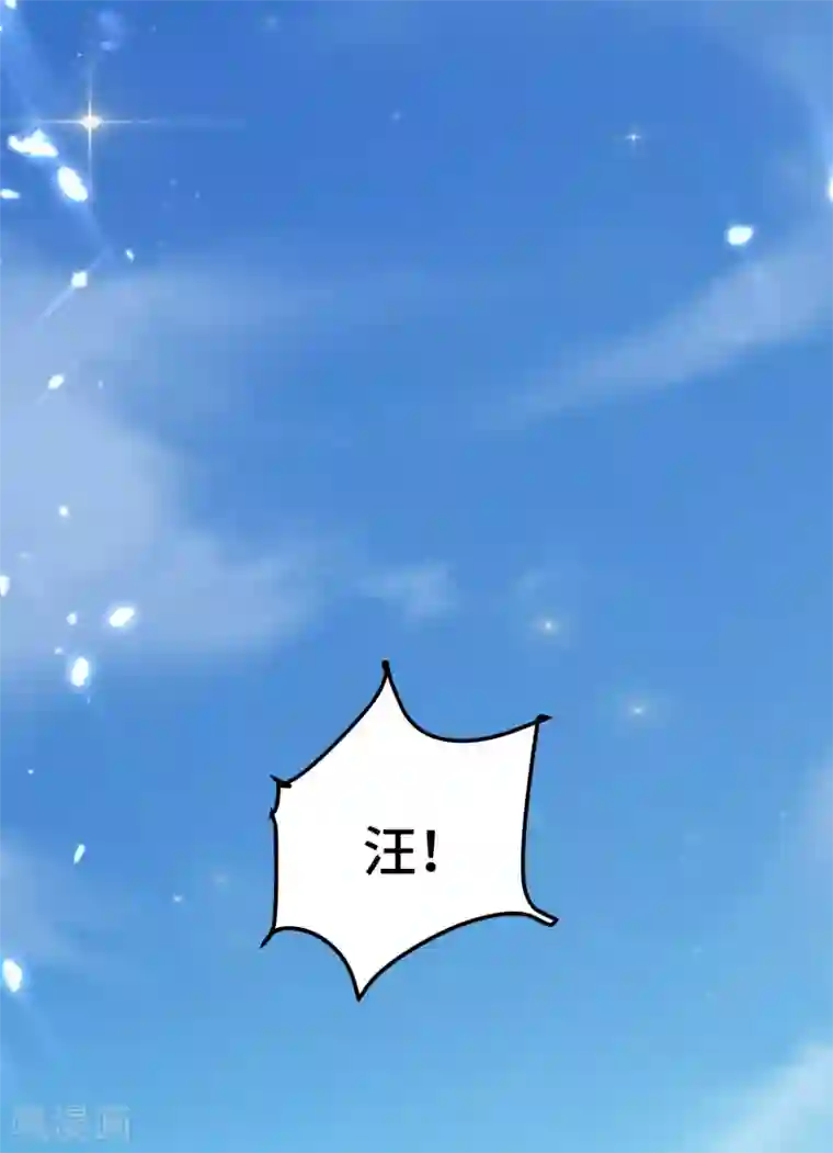 万界仙王第22话 螳螂捕蝉，黄雀在后？