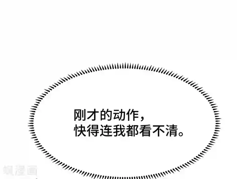 万界仙王第22话 螳螂捕蝉，黄雀在后？