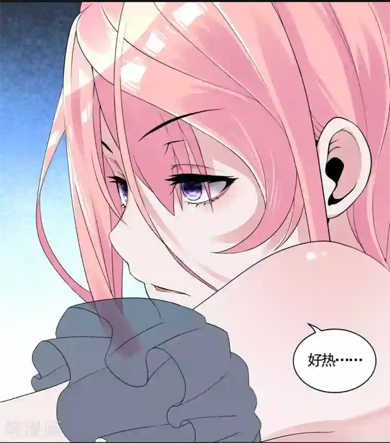 冷情老公太给力第1话 酒店醒来