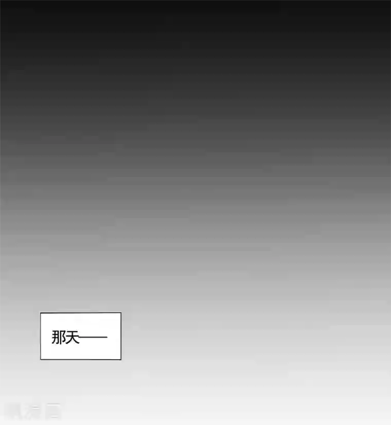 冷情老公太给力第1话 酒店醒来