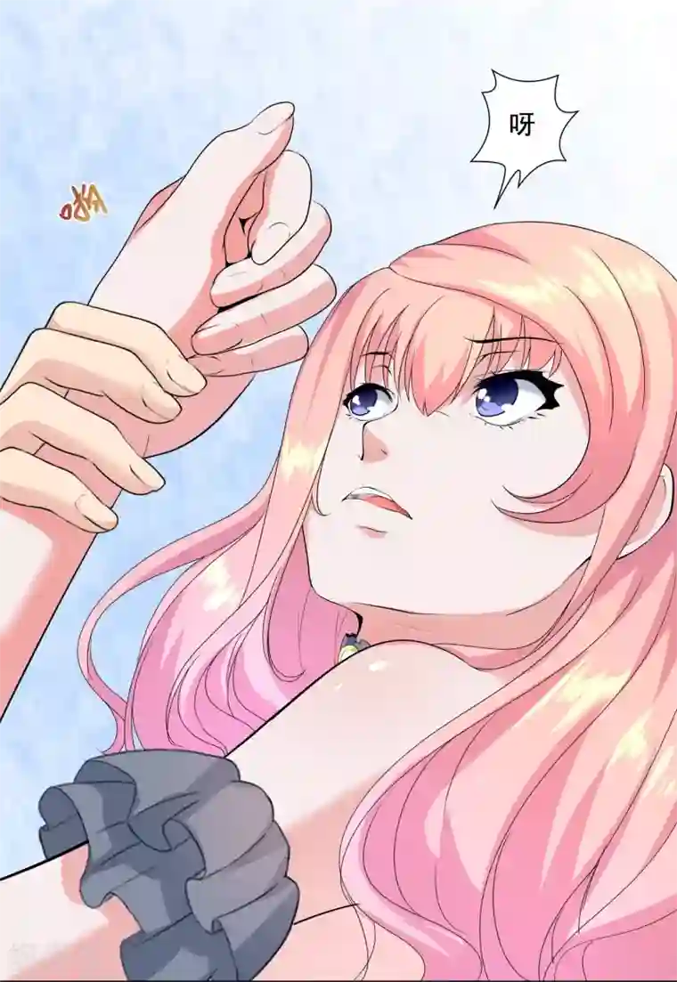 冷情老公太给力第6话 天哪你要干什么？