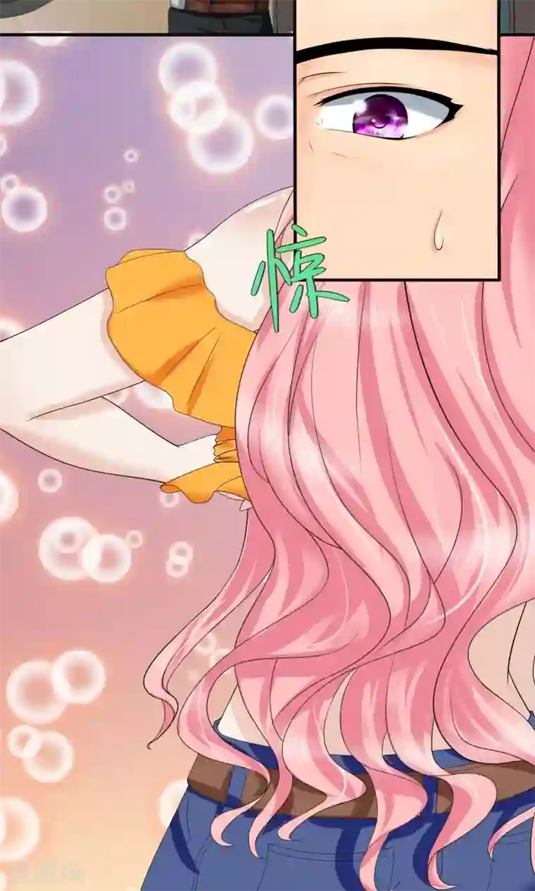 冷情老公太给力第21话 逃不开被辱的命运