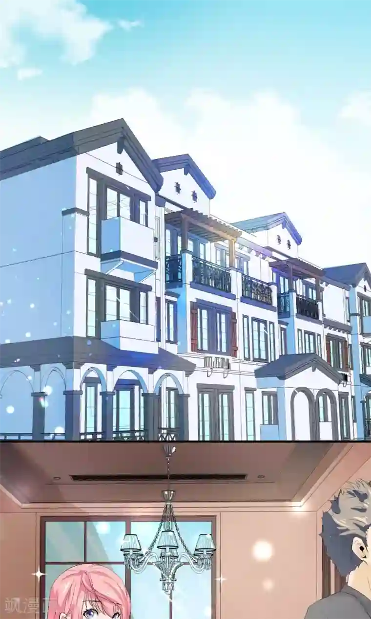 冷情老公太给力第30话 做我的女人，跟我结婚