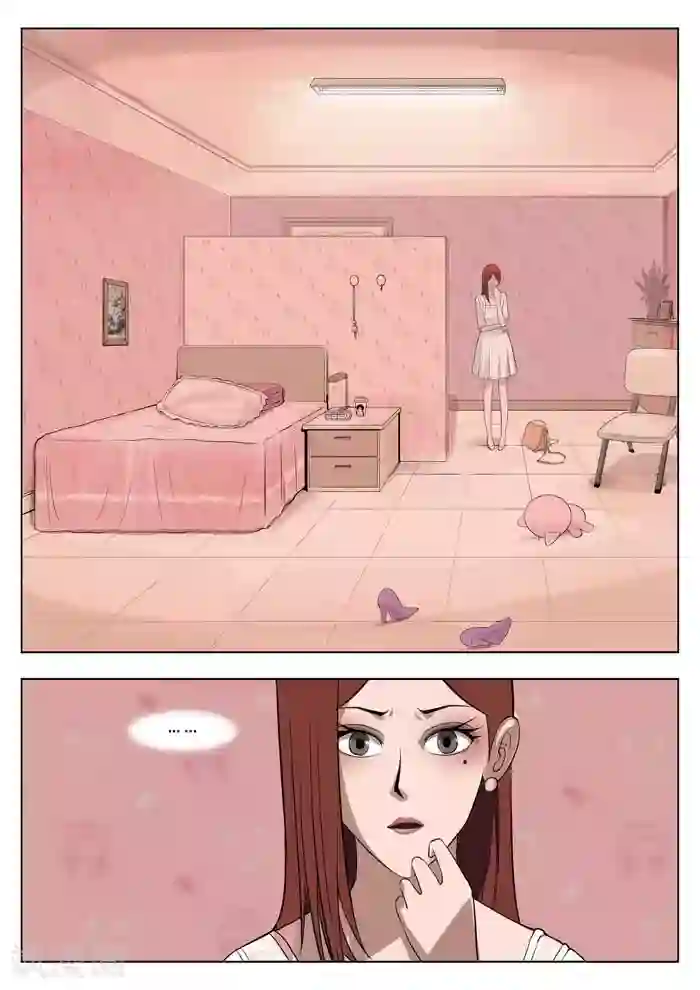 诡水疑云第1话 美丽的邂逅1