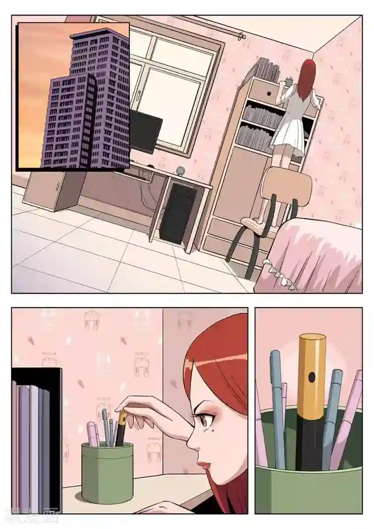 诡水疑云第2话 美丽的邂逅2