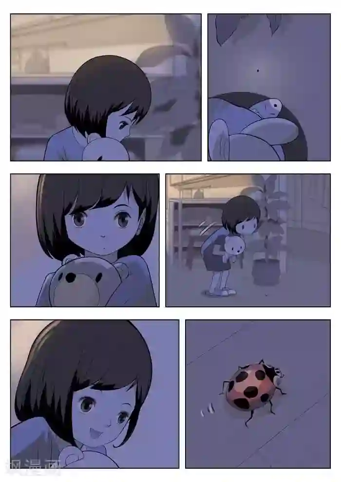 诡水疑云第3话 童话1