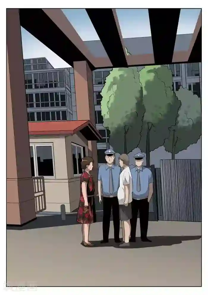 诡水疑云第5话 童话3