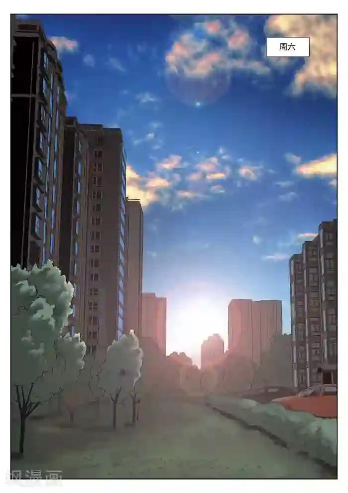 诡水疑云第7话 童话5