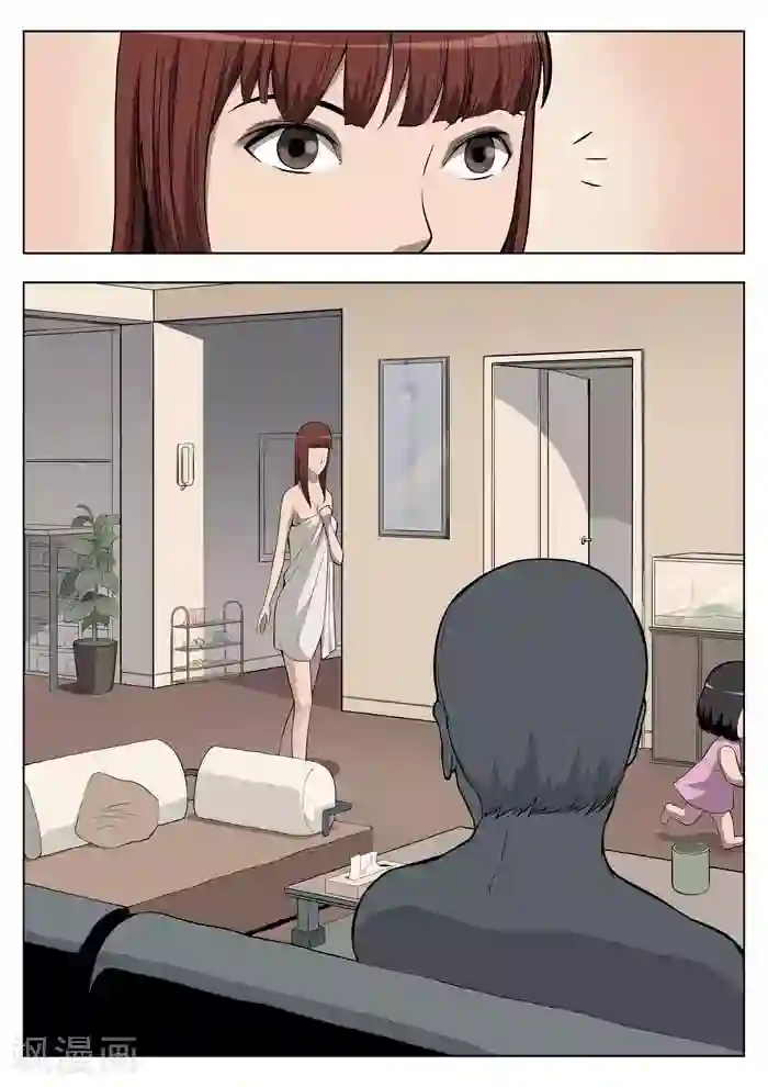 诡水疑云第9话 童话7