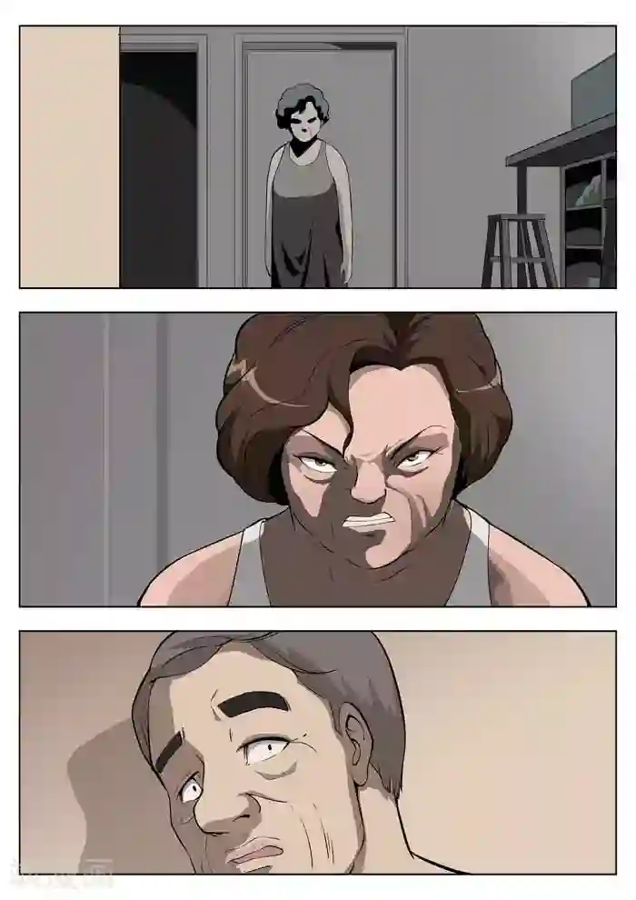 诡水疑云第9话 童话7