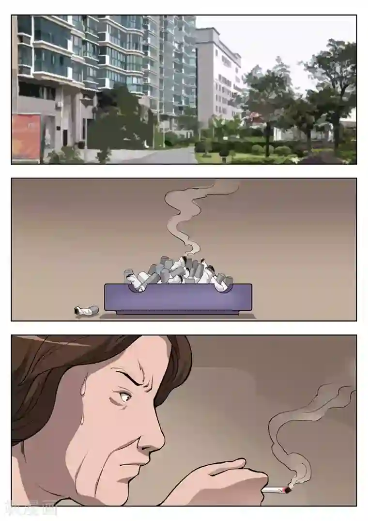 诡水疑云第14话 童话12