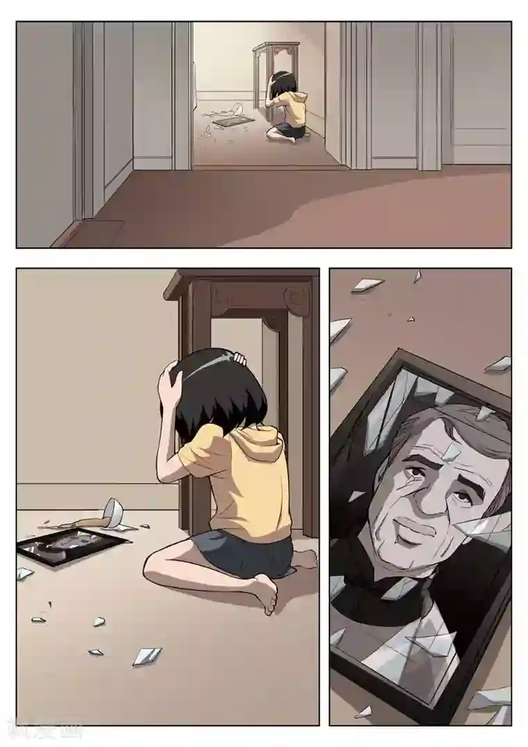 诡水疑云第14话 童话12