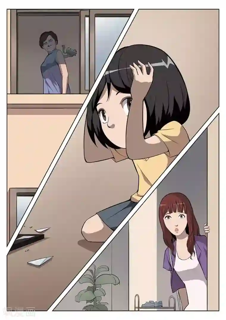 诡水疑云第14话 童话12