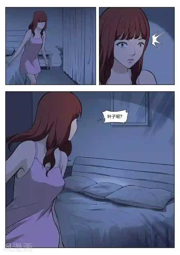 免费两男吃奶玩乳尖视频第15话 童话13