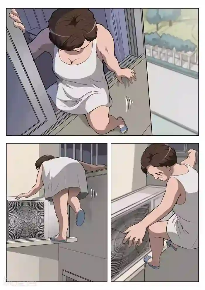 诡水疑云第16话 童话14