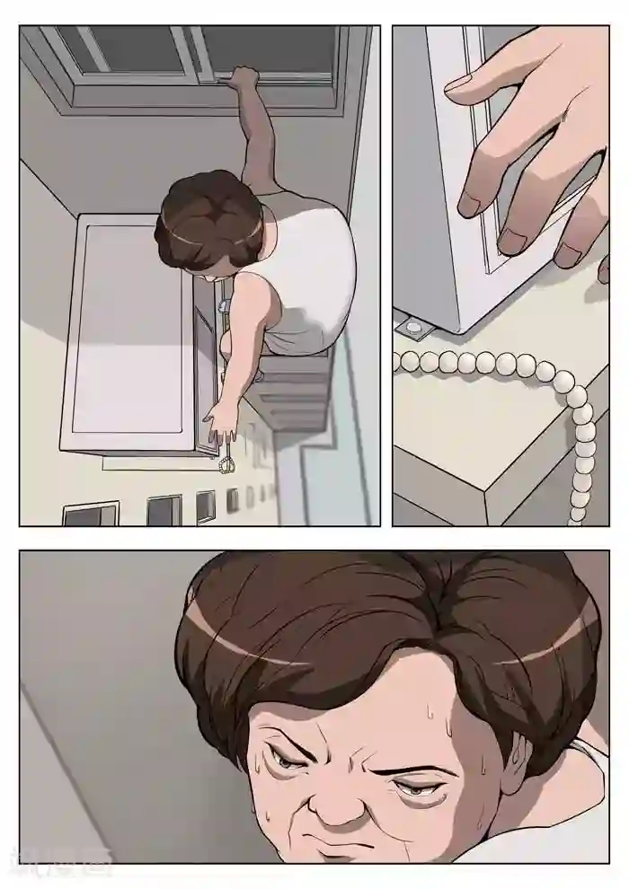 诡水疑云第16话 童话14