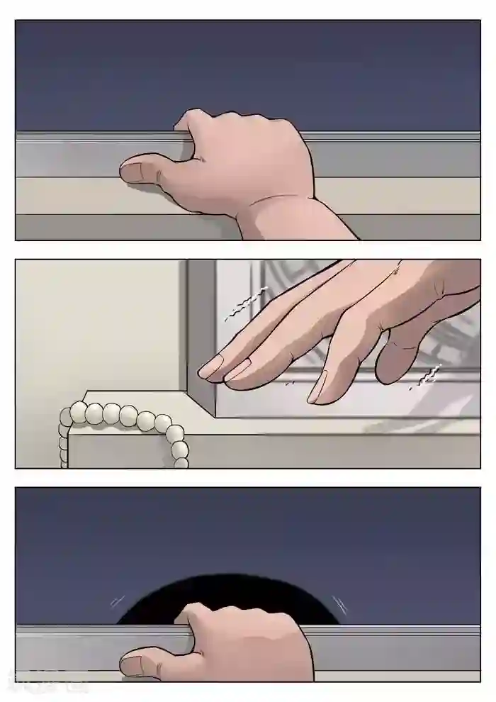 诡水疑云第16话 童话14