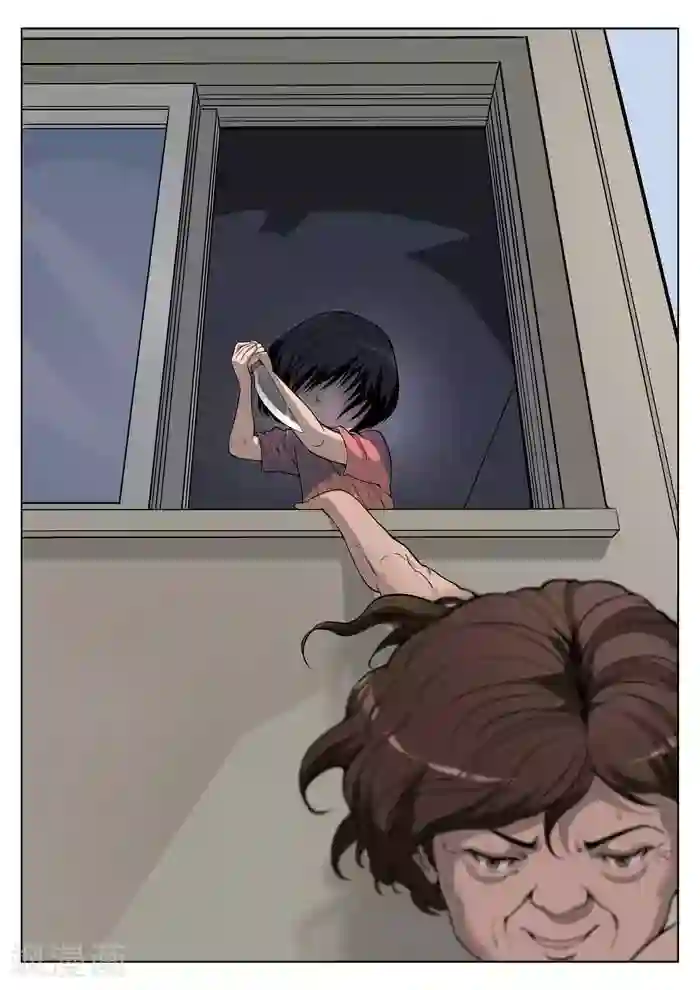 诡水疑云第16话 童话14