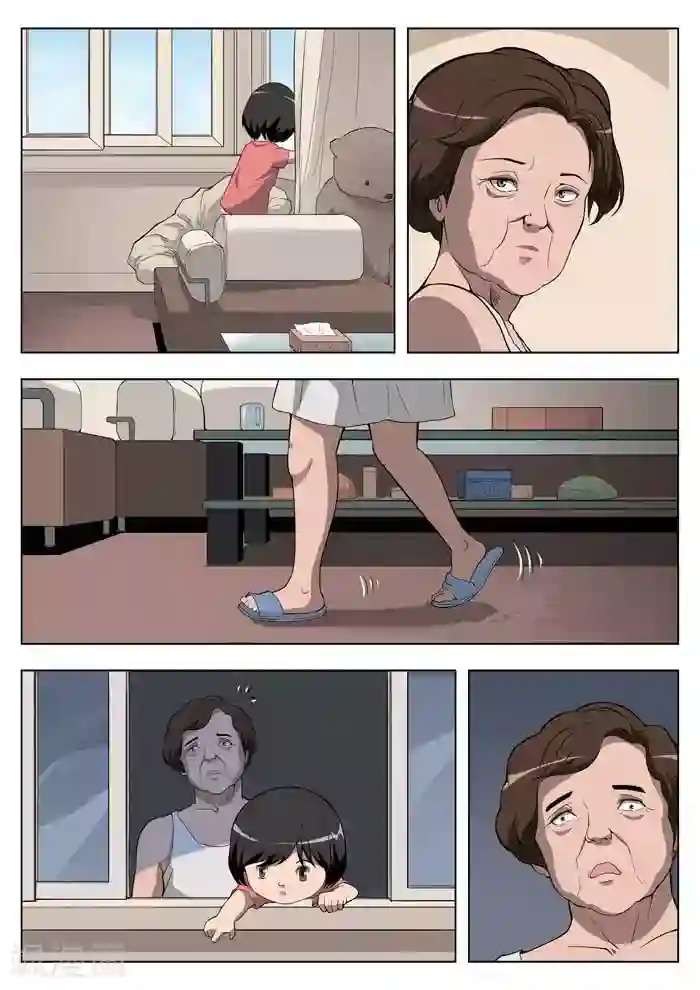 诡水疑云第16话 童话14