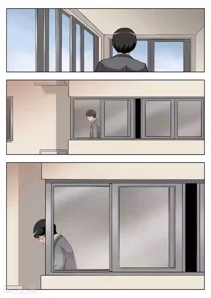 诡水疑云第17话 童话15