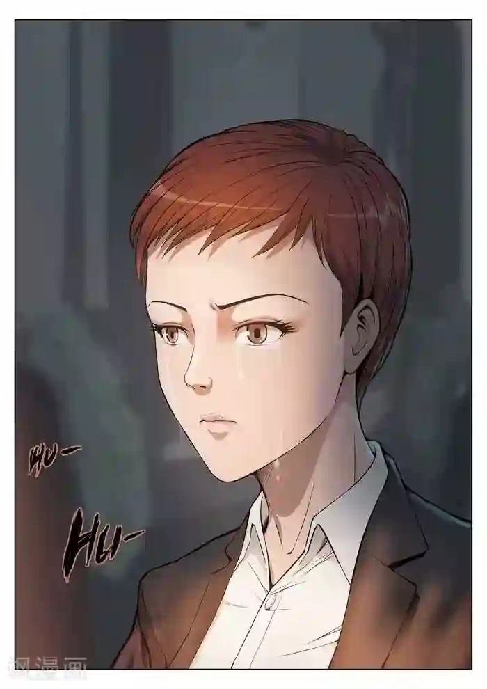 诡水疑云第20话 童话18