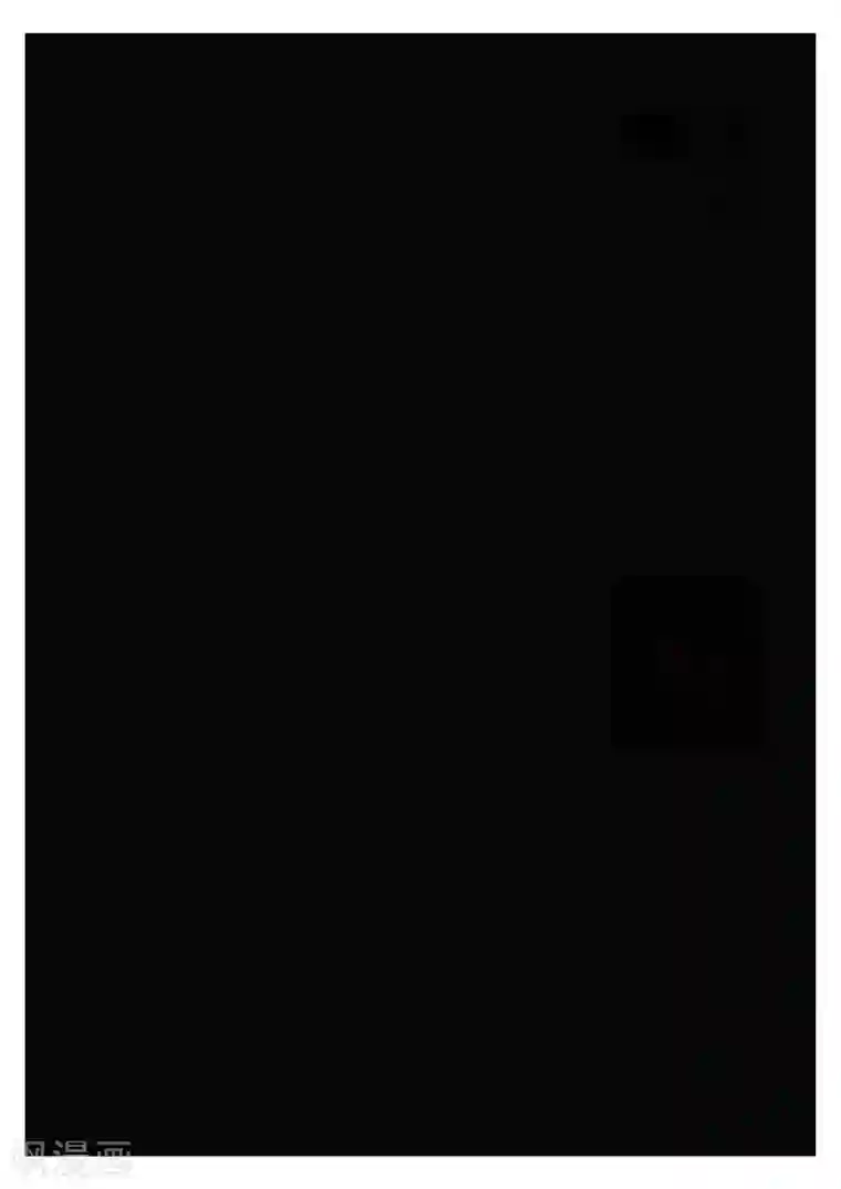 诡水疑云第26话 石人4