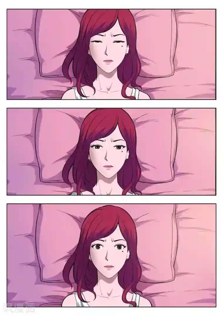 诡水疑云第27话 在一起1