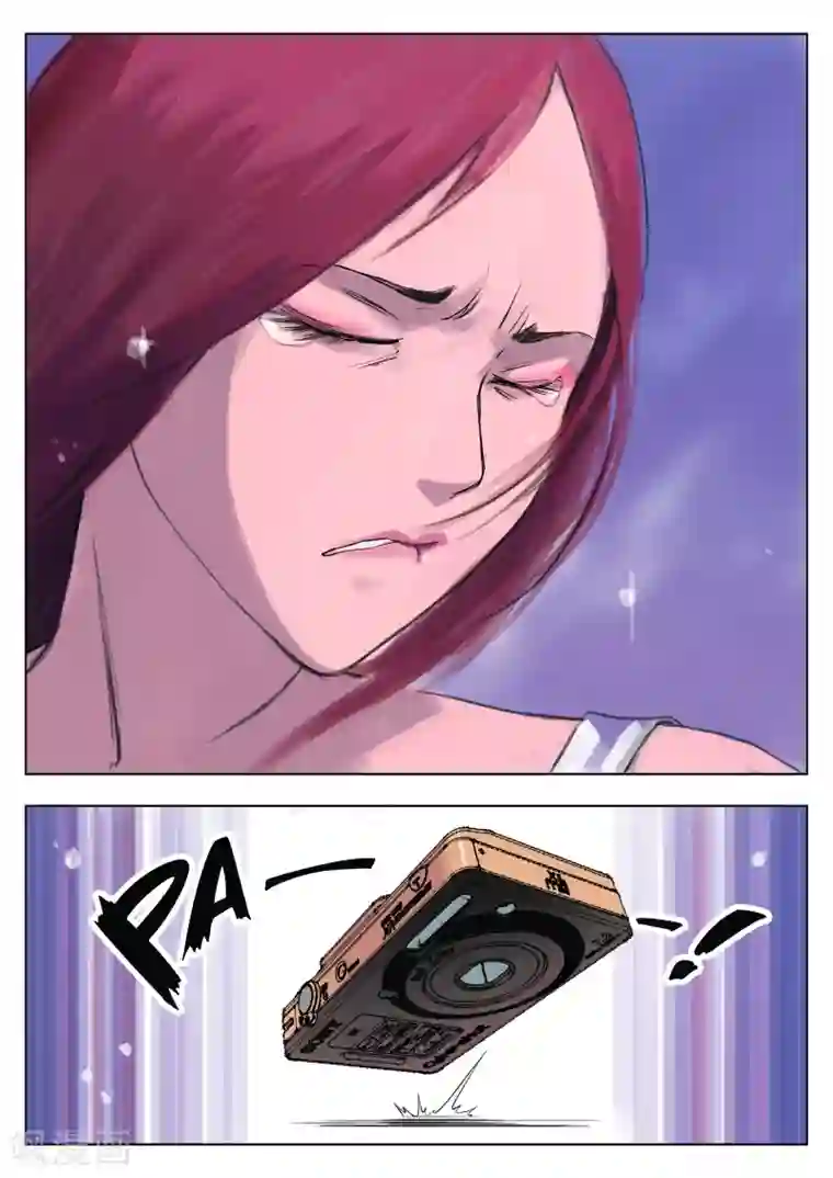 诡水疑云第29话 在一起3