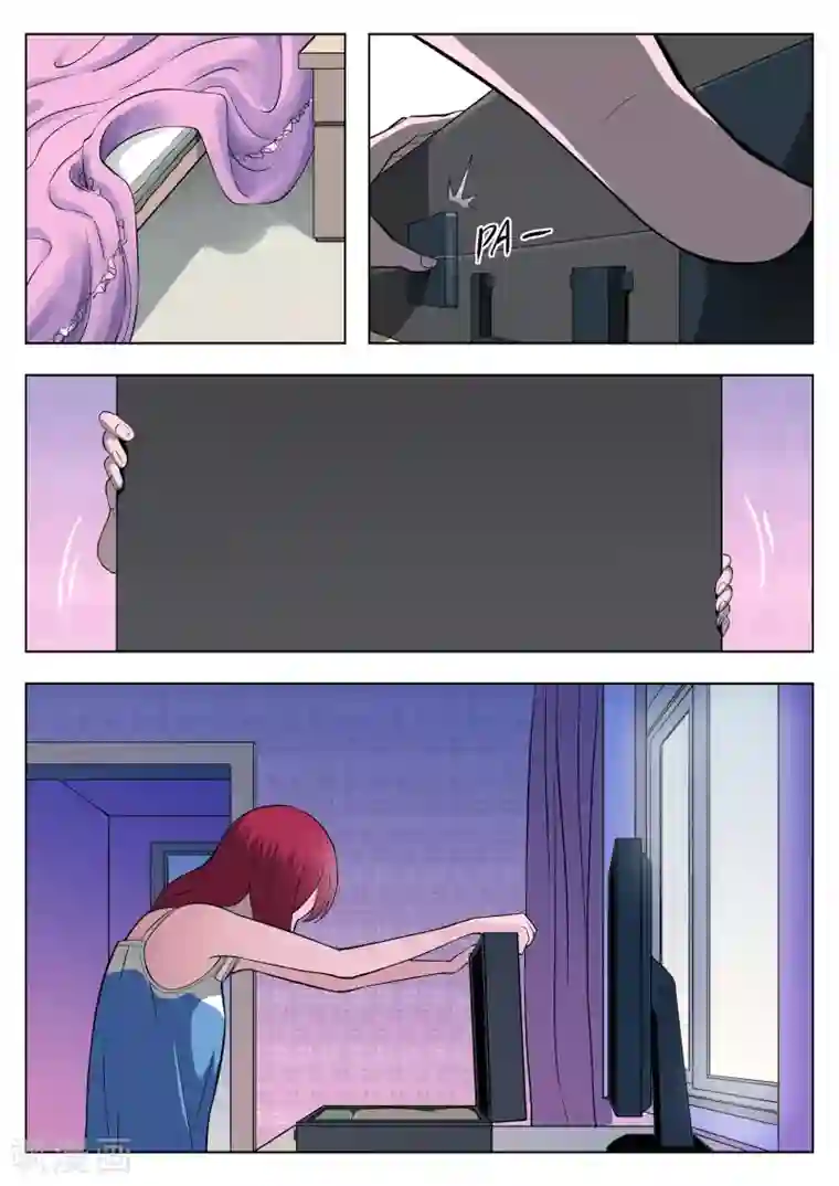 诡水疑云第30话 在一起4