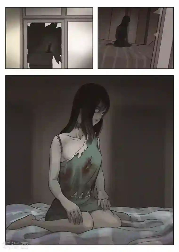 诡水疑云第33话 夜归人2